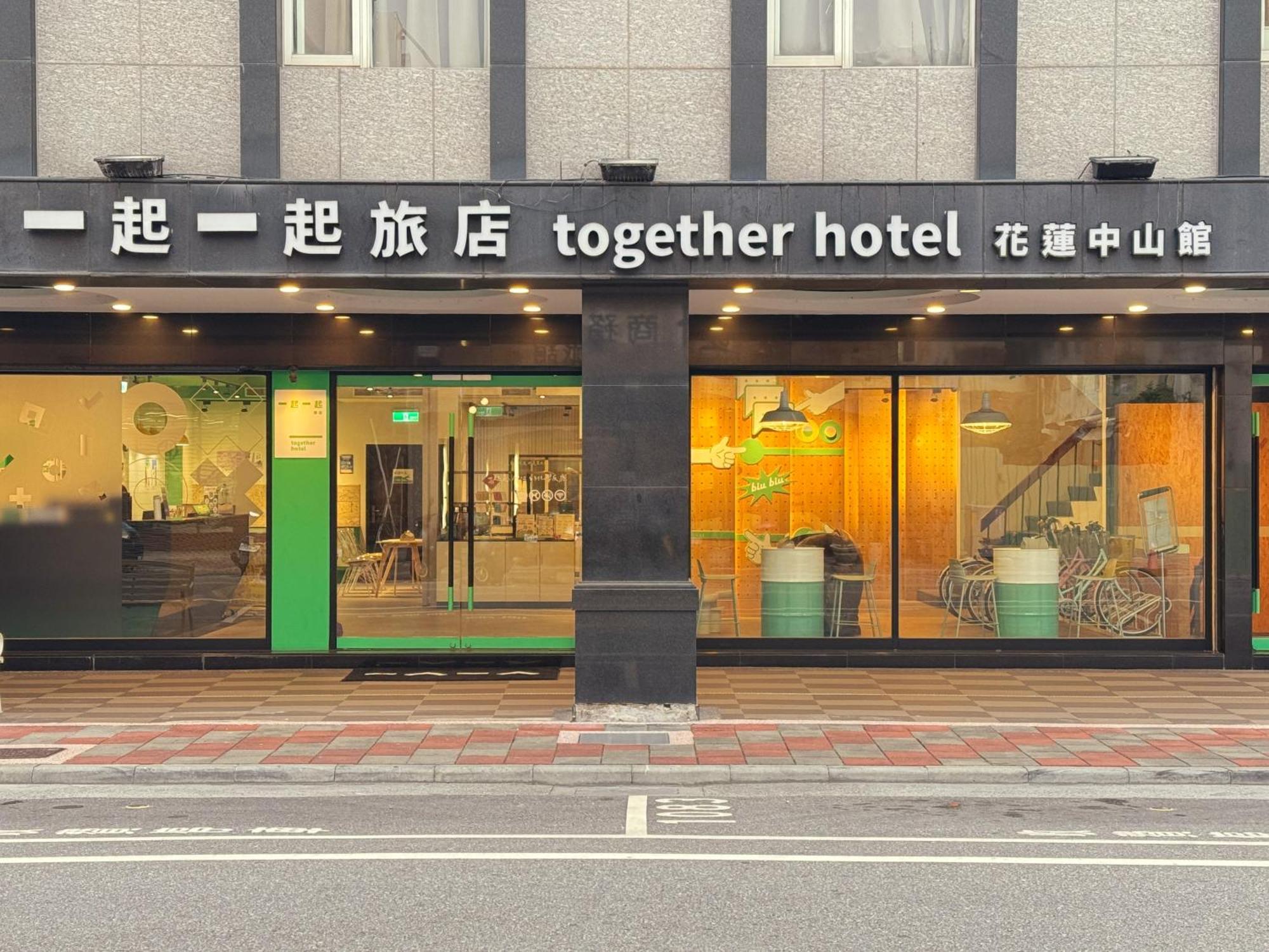 Together Hotel Hualien Zhongshan Exteriér fotografie