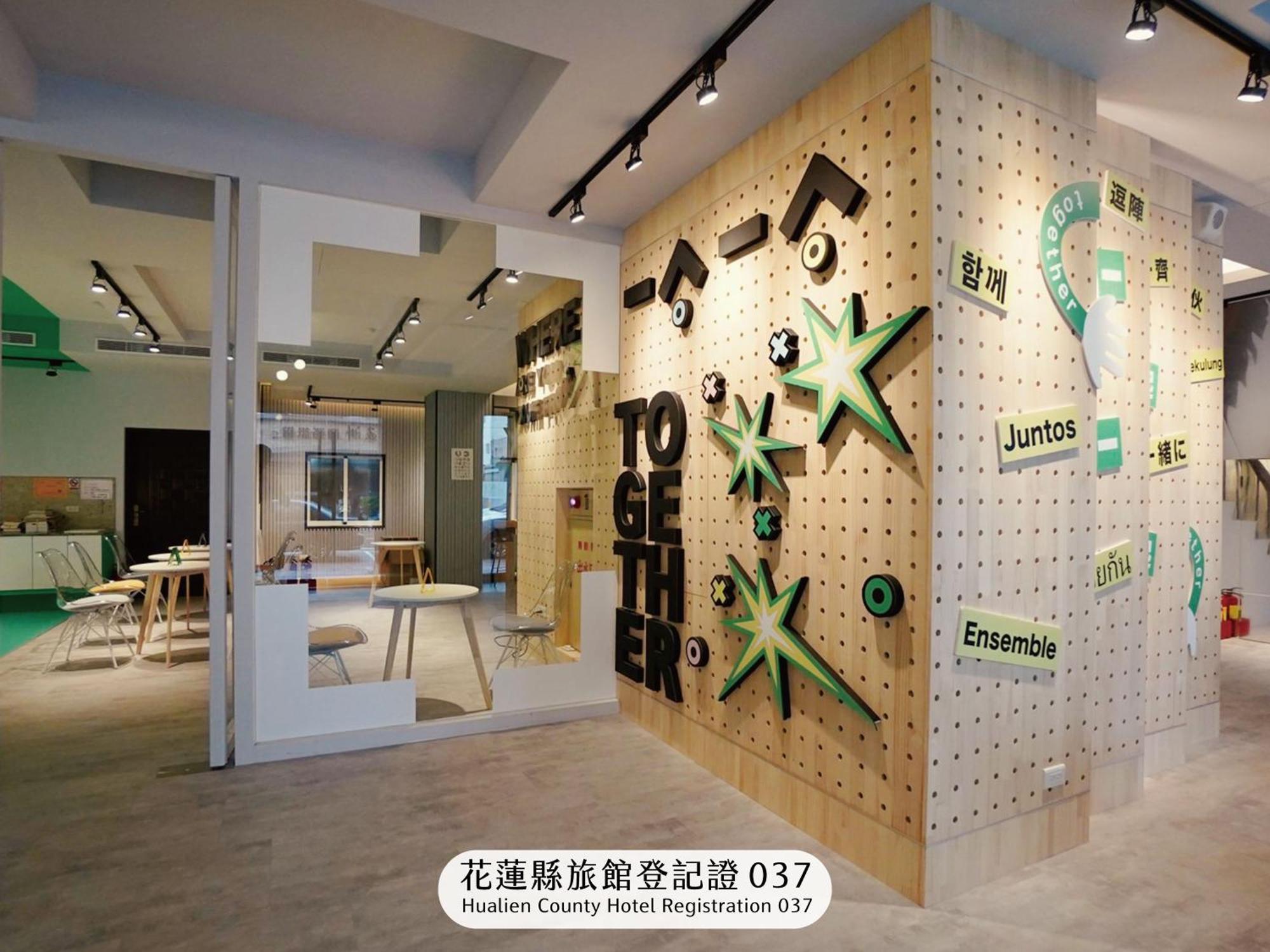Together Hotel Hualien Zhongshan Exteriér fotografie